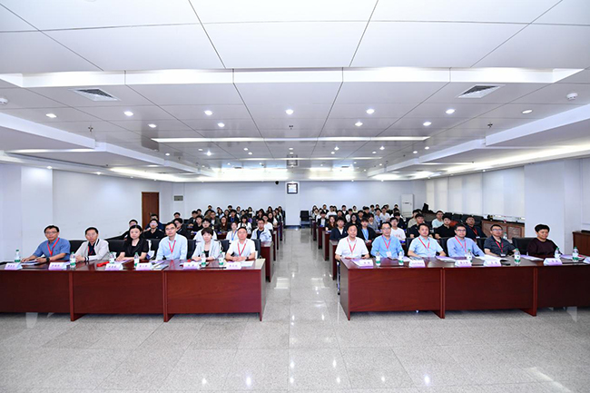 91网站
承办2025年先进半导体与通信国际学术会议（ICASC 2025）暨人工智能研讨会